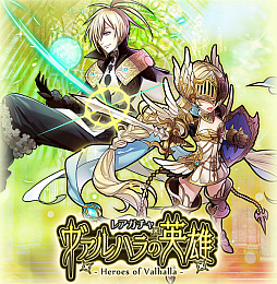 ���������꡼ No.002�Υ���ͥ������ / �֥���󥺥ܡ��ɡס�SP����������̤ʥ�������ܡ��ʥ��ʤɡȥץ쥢�˥С����꡼���٥�ȡɤ�����