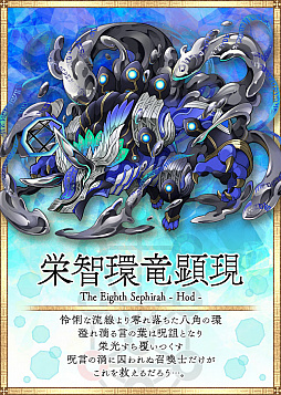 ���������꡼ No.003�Υ���ͥ������ / �֥���󥺥ܡ��ɡס�SP����������̤ʥ�������ܡ��ʥ��ʤɡȥץ쥢�˥С����꡼���٥�ȡɤ�����