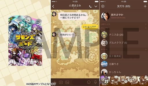 ���������꡼ No.004�Υ���ͥ������ / �֥���󥺥ܡ��ɡס�SP����������̤ʥ�������ܡ��ʥ��ʤɡȥץ쥢�˥С����꡼���٥�ȡɤ�����