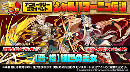 ���������꡼ No.002�Υ���ͥ������ / �֥���󥺥ܡ��ɡס������ɥ���������ܤ俷�����Υ��󥸥��ʤɤ�ȯɽ���줿5��ǯ��ǰ�����ޤȤᡣ�Ȥ��Υ��꡼���ɤ��Ĥ��˳��ä���