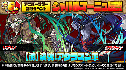 ���������꡼ No.006�Υ���ͥ������ / �֥���󥺥ܡ��ɡס������ɥ���������ܤ俷�����Υ��󥸥��ʤɤ�ȯɽ���줿5��ǯ��ǰ�����ޤȤᡣ�Ȥ��Υ��꡼���ɤ��Ĥ��˳��ä���