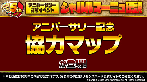 ���������꡼ No.007�Υ���ͥ������ / �֥���󥺥ܡ��ɡס������ɥ���������ܤ俷�����Υ��󥸥��ʤɤ�ȯɽ���줿5��ǯ��ǰ�����ޤȤᡣ�Ȥ��Υ��꡼���ɤ��Ĥ��˳��ä���