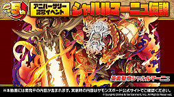 ���������꡼ No.008�Υ���ͥ������ / �֥���󥺥ܡ��ɡס������ɥ���������ܤ俷�����Υ��󥸥��ʤɤ�ȯɽ���줿5��ǯ��ǰ�����ޤȤᡣ�Ȥ��Υ��꡼���ɤ��Ĥ��˳��ä���