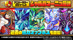 ���������꡼ No.009�Υ���ͥ������ / �֥���󥺥ܡ��ɡס������ɥ���������ܤ俷�����Υ��󥸥��ʤɤ�ȯɽ���줿5��ǯ��ǰ�����ޤȤᡣ�Ȥ��Υ��꡼���ɤ��Ĥ��˳��ä���