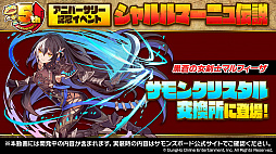 ���������꡼ No.010�Υ���ͥ������ / �֥���󥺥ܡ��ɡס������ɥ���������ܤ俷�����Υ��󥸥��ʤɤ�ȯɽ���줿5��ǯ��ǰ�����ޤȤᡣ�Ȥ��Υ��꡼���ɤ��Ĥ��˳��ä���