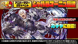 ���������꡼ No.011�Υ���ͥ������ / �֥���󥺥ܡ��ɡס������ɥ���������ܤ俷�����Υ��󥸥��ʤɤ�ȯɽ���줿5��ǯ��ǰ�����ޤȤᡣ�Ȥ��Υ��꡼���ɤ��Ĥ��˳��ä���