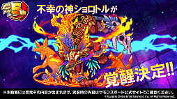 ���������꡼ No.021�Υ���ͥ������ / �֥���󥺥ܡ��ɡס������ɥ���������ܤ俷�����Υ��󥸥��ʤɤ�ȯɽ���줿5��ǯ��ǰ�����ޤȤᡣ�Ȥ��Υ��꡼���ɤ��Ĥ��˳��ä���