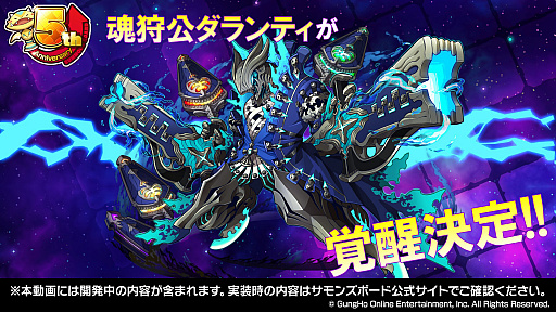 ���������꡼ No.022�Υ���ͥ������ / �֥���󥺥ܡ��ɡס������ɥ���������ܤ俷�����Υ��󥸥��ʤɤ�ȯɽ���줿5��ǯ��ǰ�����ޤȤᡣ�Ȥ��Υ��꡼���ɤ��Ĥ��˳��ä���