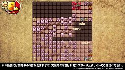 ���������꡼ No.024�Υ���ͥ������ / �֥���󥺥ܡ��ɡס������ɥ���������ܤ俷�����Υ��󥸥��ʤɤ�ȯɽ���줿5��ǯ��ǰ�����ޤȤᡣ�Ȥ��Υ��꡼���ɤ��Ĥ��˳��ä���