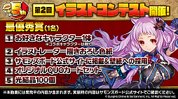 ���������꡼ No.027�Υ���ͥ������ / �֥���󥺥ܡ��ɡס������ɥ���������ܤ俷�����Υ��󥸥��ʤɤ�ȯɽ���줿5��ǯ��ǰ�����ޤȤᡣ�Ȥ��Υ��꡼���ɤ��Ĥ��˳��ä���