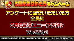 ���������꡼ No.030�Υ���ͥ������ / �֥���󥺥ܡ��ɡס������ɥ���������ܤ俷�����Υ��󥸥��ʤɤ�ȯɽ���줿5��ǯ��ǰ�����ޤȤᡣ�Ȥ��Υ��꡼���ɤ��Ĥ��˳��ä���