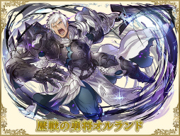 画像ギャラリー No.006のサムネイル画像 / 「サモンズボード」,5周年アニバーサリーイベントが本日開催。限定モンスターや封竜士が確定で出現するガチャなどが登場