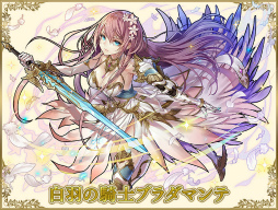 画像ギャラリー No.007のサムネイル画像 / 「サモンズボード」,5周年アニバーサリーイベントが本日開催。限定モンスターや封竜士が確定で出現するガチャなどが登場