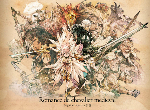 画像ギャラリー No.015のサムネイル画像 / 「サモンズボード」,5周年アニバーサリーイベントが本日開催。限定モンスターや封竜士が確定で出現するガチャなどが登場