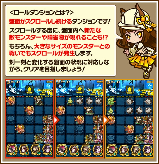 ���������꡼ No.002�Υ���ͥ������ / �֥���󥺥ܡ��ɡס��֥�������󥸥��פ���������������֤򥵥ݡ��Ȥ����ϡ֥��ꥢ���ե����ȡפ��о�