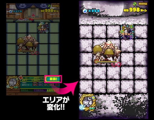 ���������꡼ No.004�Υ���ͥ������ / �֥���󥺥ܡ��ɡס��֥�������󥸥��פ���������������֤򥵥ݡ��Ȥ����ϡ֥��ꥢ���ե����ȡפ��о�