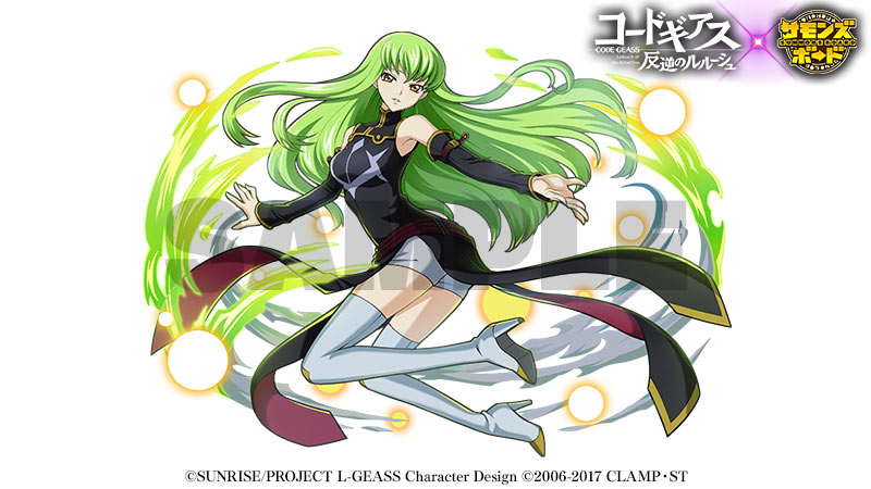 画像ギャラリー No.003 | 「サモンズボード」と「コードギアス 反逆の