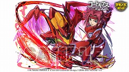 ���������꡼ No.005�Υ���ͥ������ / �֥���󥺥ܡ��ɡפȡ֥����ɥ����� ȿ�դΥ�롼����פν饳��ܤ�3��7���˳��ϡ����٥����˥������󤹤�ȡֹ��ε����ĥ����פ��館��