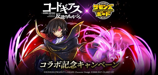 ���������꡼ No.006�Υ���ͥ������ / �֥���󥺥ܡ��ɡפȡ֥����ɥ����� ȿ�դΥ�롼����פν饳��ܤ�3��7���˳��ϡ����٥����˥������󤹤�ȡֹ��ε����ĥ����פ��館��