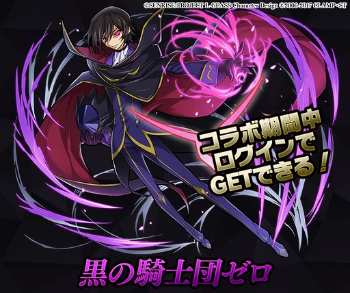 ���������꡼ No.008�Υ���ͥ������ / �֥���󥺥ܡ��ɡפȡ֥����ɥ����� ȿ�դΥ�롼����פν饳��ܤ�3��7���˳��ϡ����٥����˥������󤹤�ȡֹ��ε����ĥ����פ��館��