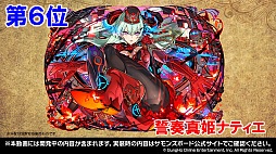 ���������꡼ No.018�Υ���ͥ������ / �֥���󥺥ܡ��ɡסߡ֤��Τ��Сץ���ܤ����ꡣ���饹�ȥ���ƥ��Ȥη�̤䥪�ꥸ�ʥ륰�å��ξ��󤬸������줿�������ȤΤޤȤ�