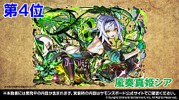 ���������꡼ No.020�Υ���ͥ������ / �֥���󥺥ܡ��ɡסߡ֤��Τ��Сץ���ܤ����ꡣ���饹�ȥ���ƥ��Ȥη�̤䥪�ꥸ�ʥ륰�å��ξ��󤬸������줿�������ȤΤޤȤ�