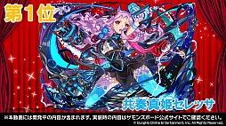 ���������꡼ No.024�Υ���ͥ������ / �֥���󥺥ܡ��ɡסߡ֤��Τ��Сץ���ܤ����ꡣ���饹�ȥ���ƥ��Ȥη�̤䥪�ꥸ�ʥ륰�å��ξ��󤬸������줿�������ȤΤޤȤ�