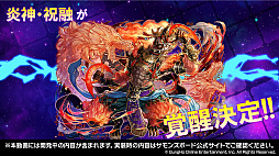 ���������꡼ No.027�Υ���ͥ������ / �֥���󥺥ܡ��ɡסߡ֤��Τ��Сץ���ܤ����ꡣ���饹�ȥ���ƥ��Ȥη�̤䥪�ꥸ�ʥ륰�å��ξ��󤬸������줿�������ȤΤޤȤ�