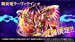 ���������꡼ No.028�Υ���ͥ������ / �֥���󥺥ܡ��ɡסߡ֤��Τ��Сץ���ܤ����ꡣ���饹�ȥ���ƥ��Ȥη�̤䥪�ꥸ�ʥ륰�å��ξ��󤬸������줿�������ȤΤޤȤ�