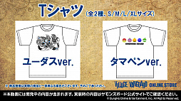 ���������꡼ No.032�Υ���ͥ������ / �֥���󥺥ܡ��ɡסߡ֤��Τ��Сץ���ܤ����ꡣ���饹�ȥ���ƥ��Ȥη�̤䥪�ꥸ�ʥ륰�å��ξ��󤬸������줿�������ȤΤޤȤ�