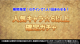 ���������꡼ No.039�Υ���ͥ������ / �֥���󥺥ܡ��ɡסߡ֤��Τ��Сץ���ܤ����ꡣ���饹�ȥ���ƥ��Ȥη�̤䥪�ꥸ�ʥ륰�å��ξ��󤬸������줿�������ȤΤޤȤ�