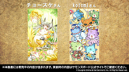 ���������꡼ No.049�Υ���ͥ������ / �֥���󥺥ܡ��ɡסߡ֤��Τ��Сץ���ܤ����ꡣ���饹�ȥ���ƥ��Ȥη�̤䥪�ꥸ�ʥ륰�å��ξ��󤬸������줿�������ȤΤޤȤ�