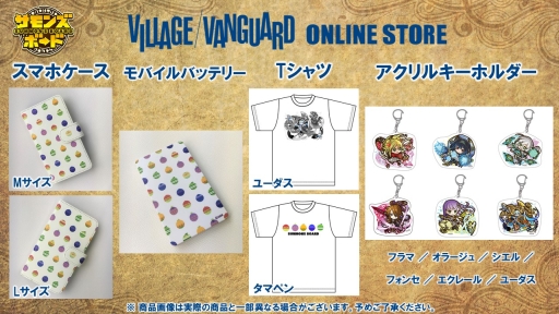 ���������꡼ No.009�Υ���ͥ������ / �֥���󥺥ܡ��ɡפǿ͵�������6�ʾ���ꥬ���㤬1��̵��������饯�����͵���ɼ�η�̤�ȯɽ