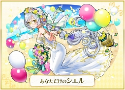 ���������꡼ No.006�Υ���ͥ������ / �֥���󥺥ܡ��ɡס��ֲǤ������о줹��֥饤���륤�٥�Ȥ�����