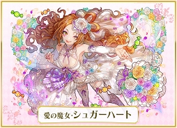 ���������꡼ No.007�Υ���ͥ������ / �֥���󥺥ܡ��ɡס��ֲǤ������о줹��֥饤���륤�٥�Ȥ�����