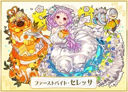 ���������꡼ No.008�Υ���ͥ������ / �֥���󥺥ܡ��ɡס��ֲǤ������о줹��֥饤���륤�٥�Ȥ�����