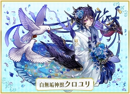 ���������꡼ No.009�Υ���ͥ������ / �֥���󥺥ܡ��ɡס��ֲǤ������о줹��֥饤���륤�٥�Ȥ�����