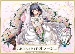 ���������꡼ No.010�Υ���ͥ������ / �֥���󥺥ܡ��ɡס��ֲǤ������о줹��֥饤���륤�٥�Ȥ�����