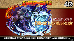 ꡼ No.005 | ֥󥺥ܡɡסFateꥼȤΥܤꡣ5.5ǯǰ٥Ȥþʤɤȯɽ줿ȤޤȤ