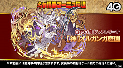 ꡼ No.006 | ֥󥺥ܡɡסFateꥼȤΥܤꡣ5.5ǯǰ٥Ȥþʤɤȯɽ줿ȤޤȤ