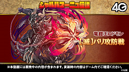 ꡼ No.007 | ֥󥺥ܡɡסFateꥼȤΥܤꡣ5.5ǯǰ٥Ȥþʤɤȯɽ줿ȤޤȤ