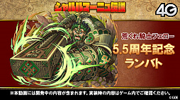 ꡼ No.008 | ֥󥺥ܡɡסFateꥼȤΥܤꡣ5.5ǯǰ٥Ȥþʤɤȯɽ줿ȤޤȤ