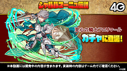 ꡼ No.010 | ֥󥺥ܡɡסFateꥼȤΥܤꡣ5.5ǯǰ٥Ȥþʤɤȯɽ줿ȤޤȤ