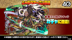 ꡼ No.013 | ֥󥺥ܡɡסFateꥼȤΥܤꡣ5.5ǯǰ٥Ȥþʤɤȯɽ줿ȤޤȤ