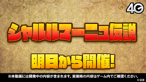 ꡼ No.015 | ֥󥺥ܡɡסFateꥼȤΥܤꡣ5.5ǯǰ٥Ȥþʤɤȯɽ줿ȤޤȤ