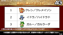 ꡼ No.020 | ֥󥺥ܡɡסFateꥼȤΥܤꡣ5.5ǯǰ٥Ȥþʤɤȯɽ줿ȤޤȤ