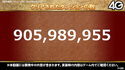 ꡼ No.023 | ֥󥺥ܡɡסFateꥼȤΥܤꡣ5.5ǯǰ٥Ȥþʤɤȯɽ줿ȤޤȤ