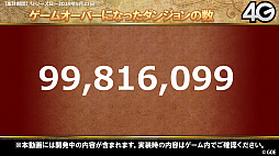 ꡼ No.024 | ֥󥺥ܡɡסFateꥼȤΥܤꡣ5.5ǯǰ٥Ȥþʤɤȯɽ줿ȤޤȤ