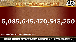 ꡼ No.025 | ֥󥺥ܡɡסFateꥼȤΥܤꡣ5.5ǯǰ٥Ȥþʤɤȯɽ줿ȤޤȤ