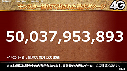 ꡼ No.027 | ֥󥺥ܡɡסFateꥼȤΥܤꡣ5.5ǯǰ٥Ȥþʤɤȯɽ줿ȤޤȤ